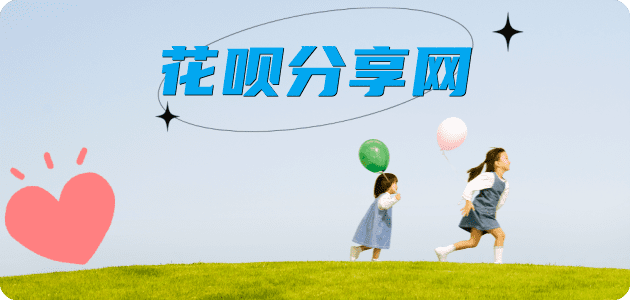 取现晋中信用卡接单平台☀️诚信信用卡24小时在线靠谱商家推荐