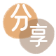 辽源套现信用卡接单平台☀️诚信信用卡24小时在线靠谱商家推荐